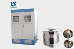 Buy cheap Brass Scrap Copper Melting Induction Furnace 0.35T Wide Frequency Scope from wholesalers
