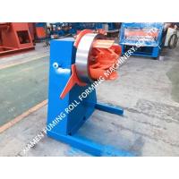 Buy cheap Coil Steel Uncoiler Simple Industrial Decoiler Link Connected Expanding System product