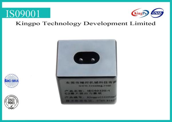 Buy cheap IEC60320-1C2 Maximum Pullout Strength Of Gauge from wholesalers