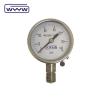 Buy cheap 2.5" ss case radial connection liquid filled pressure meter from wholesalers