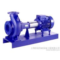 Buy cheap Colorful High Anticorrosive Performance Electrophoretic Paint Water Dispersed product
