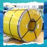 Buy cheap 201 J3 Cold Rolled 2B Finish Stainless Steel Coil Austenitic 0.5MM 1MM 2MM 3MM from wholesalers