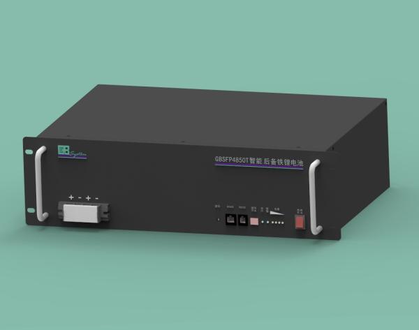 Buy cheap Intelligent LiFePO4 Lithium Ion Telecom Backup Batteries 48V50Ah High Capacity from wholesalers