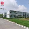 Buy cheap Zontop Modern Flat Pack Portable Living 40ft Luxury China Prefab Homes 3 Bedroom Prefabricated Container House from wholesalers