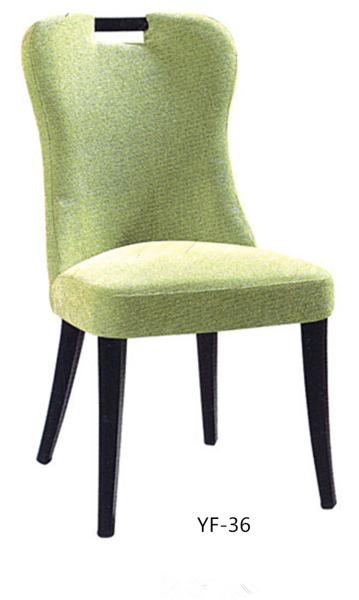Buy cheap Ergonomic chairs meeting furniture IN china furniture mart (YF-32) from wholesalers