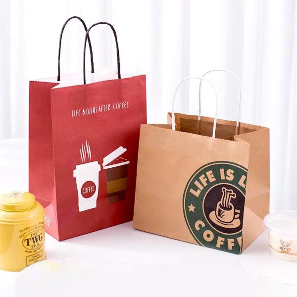 Buy cheap Promotional Printed Kraft Paper Bags from wholesalers