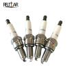 Buy cheap White 000310235 Maserati Spark Plug Automobile Spare Parts from wholesalers