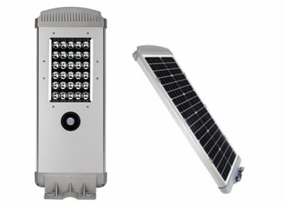 Buy cheap All In One Outdoor Solar Street Lights With Infrared Sensor Working 3 To 5 Rainy Days from wholesalers