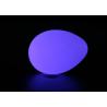 Buy cheap Battery Operated Led Outdoor Furniture Egg Shaped 26×29cm Adjustable Brightness from wholesalers