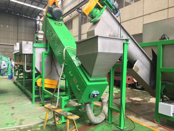 Buy cheap High Speed Washer Film And Plastic Flakes Recycling Machine from wholesalers