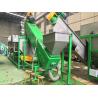 Buy cheap 300kg/h, 500kg/h, 1000kg/h HDPE bottles crushing and washing machine from wholesalers