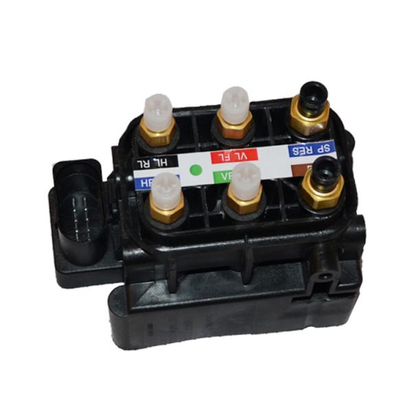 Buy cheap Audi Air Pump Valve Block Suspension Compressor A8D4 A6C7 4G 4H0616013 4G0616005C 4H0616005C from wholesalers