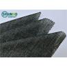 Buy cheap Eco Friendly Woven Interlining Fabric PES Fusible Weft Insert Napping For Overcoat from wholesalers