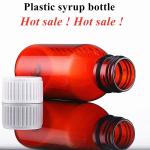 Amber 60ml Medical Syrup Bottles 2oz 4 Oz Cough Syrup Bottle