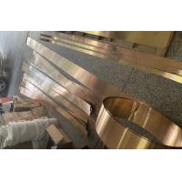 Buy cheap Copper Doctor Blade product