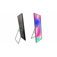 Buy cheap P1.56 LED Advertising Screen Fixed Installation For Outdoor Commercial Areas product