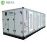 Buy cheap Custom Air Handling Unit for HVAC Systems | Smart Climate Control from wholesalers