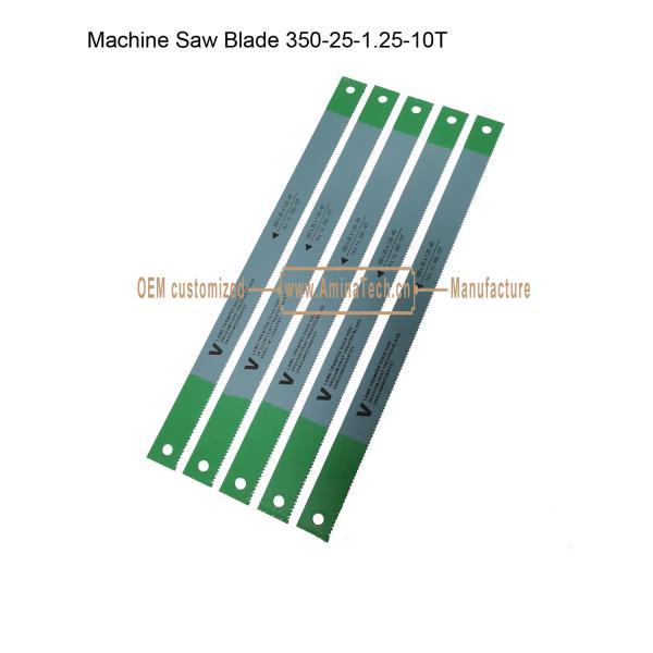 Buy cheap Machine Saw Blade 350-25-1.25-10T from wholesalers