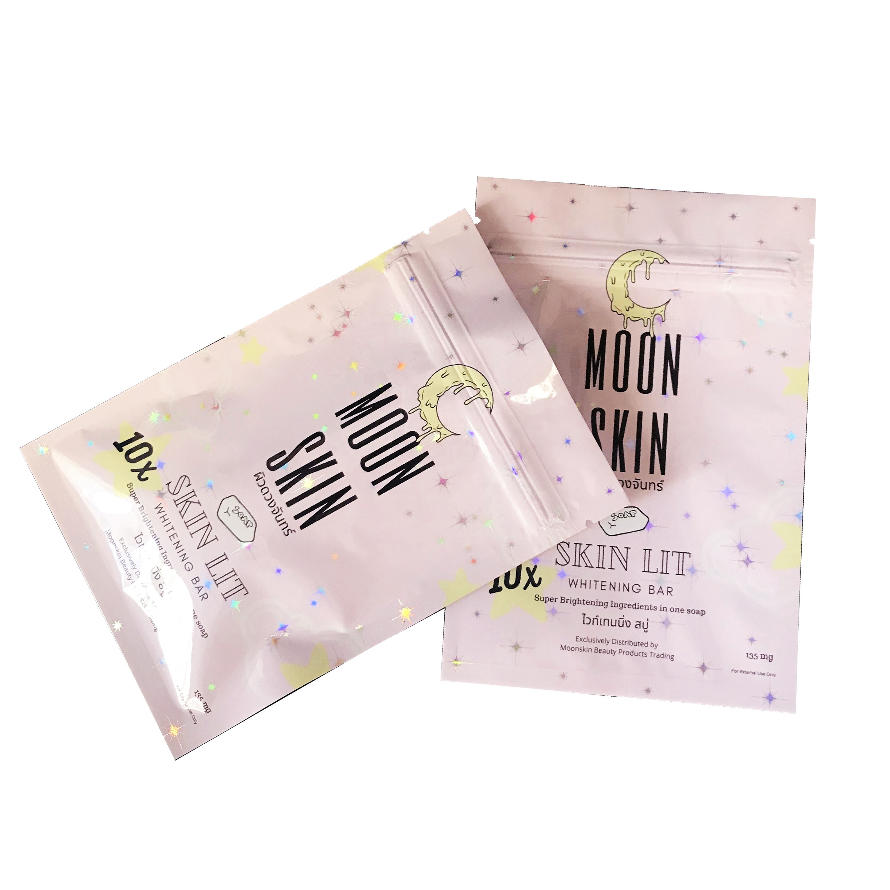 Custom Printing 3 Side Sealed OPP Zipper Smoke Spice Packaging Bag