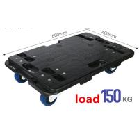 Buy cheap 4 wheel dolly 300lbs plastic dolly cart product