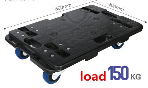 Buy cheap 4 wheel dolly 300lbs plastic dolly cart from wholesalers