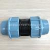 Buy cheap PP Compression Fitting for Irrigation Pipe 16mm to 110mm 1/2" to 4" Direct Connection from wholesalers