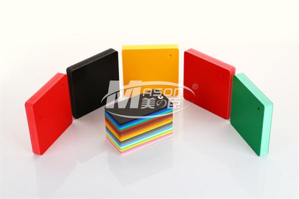 Buy cheap High Density Coloured 0.6g/Cm3 4x8ft 8mm 10mm 12mm 15mm PVC Foam Board Sheet from wholesalers