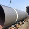 Buy cheap Api 5l X70 SSAW Steel Pipe 3pe Large Diameter Carbon Fluid Petroleum Gas Oil from wholesalers