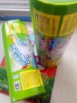 Side Gusset Bag For Eco Friendly Laundry Detergent Washing Powder Packaging