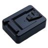 Buy cheap Rohs 14.8V 3400mAh V Mount Smart Battery For Video Camera , Fill-In Light , Monitor , Cellphone , Tablet from wholesalers