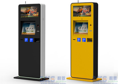 Buy cheap Hospital Check In Kiosk Multi Touch/Hotel Check in Kiosk/Self-service Kiosk for Quick Service by LKS from wholesalers