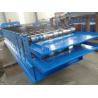 Buy cheap crazy selling double layer roof machine from wholesalers