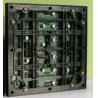 Buy cheap Blanking Circuit And Residual Elimination For D-PH2.5 Outdoor Fixed LED Display from wholesalers