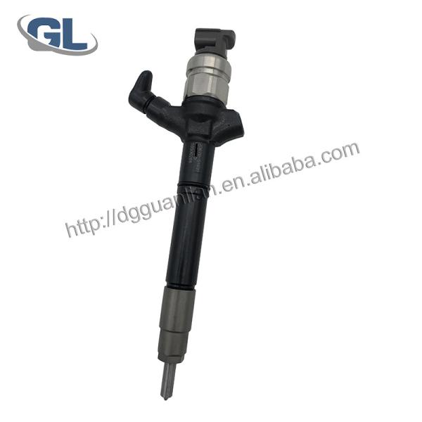Buy cheap Diesel Fuel Common Rail Injector 095000-9780 095000-7710 095000-7711 23670-51031 23670-51030 23670-59035 from wholesalers