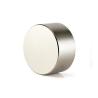 Buy cheap Axial 3mm Super Strong NdFeB Disc Neodymium Magnets D12x3mm from wholesalers