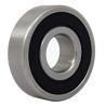 Buy cheap Bore Size 54.992 55 mm Chrome Steel Low Temperature Bearing 6313 6313-2Z from wholesalers