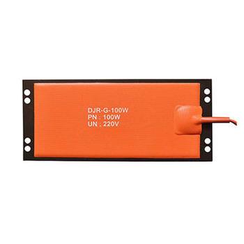Buy cheap Etching Film 70W 100x210mm Switch Cabinet Heating Pad from wholesalers