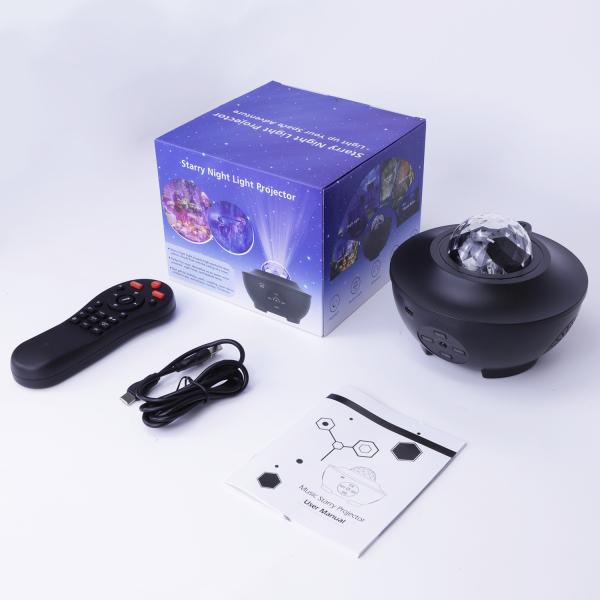 Buy cheap Metope Universe Starry Projector Lamp White Noise Size 150 Inch from wholesalers