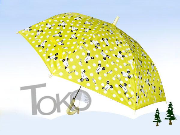 Buy cheap Childrens Yellow Kids Folding Umbrella Silkscreen Logo Safe Slider / Runner from wholesalers