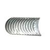 Buy cheap Howo WD615 Engine Spare Parts Main Bearing Bush S-VG1500010046 for Sinotruk Performance from wholesalers