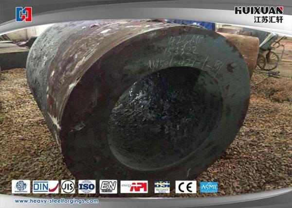 Buy cheap Metallurgical Machinery Roller Shell Stainless Steel Forging Molding Style from wholesalers