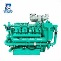 Buy cheap 450KW 563KVA Whole House Emergency Generator 500KW 625KVA Single Phase Diesel product