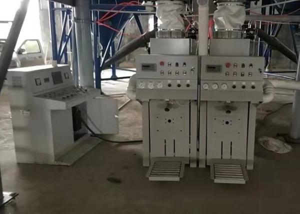 Buy cheap Industrial Valve Bag Filling Machine Pneumatic Driven Cement Packing Machine from wholesalers