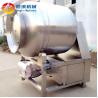 Buy cheap Industrial Stainless Steel Vacuum Roller Kneading Machine 200-300kg/batch Meat Tumbler from wholesalers