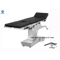 Buy cheap Stainless Steel 201cm Manual Operating Table Hydraulic Manual Operating Surgical Table product