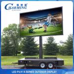 Durable Rental LED Display , P3.91 Video Wall Display Screen For Background