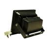 Buy cheap High Brightness Waterproof LED Flood Light 20Watt 80 Ra RGB 120Degree For Highways from wholesalers
