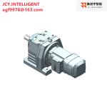 1.5 Hp Hard Surface Gear Motor Reducer With Gearbox 1.5KW 124.97 1230NM