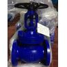 Buy cheap ASTM A216 WCB 6'' 150LB cast steel globe valve from wholesalers