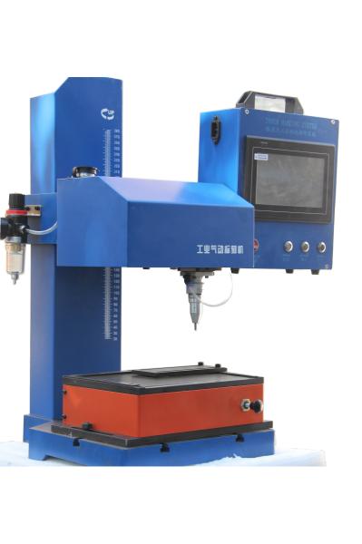 Buy cheap Desktop Design Dot Peen Pneumatic Metal Stamping Machine High Engraving Speed from wholesalers
